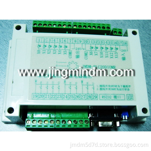 RS232 Serial Port Reply Controller with 8 Channels Relay Output